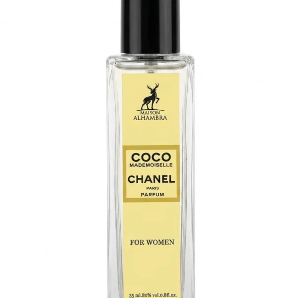 عطر کوکوشنل مادمازل الحمبرا۳۵ میل