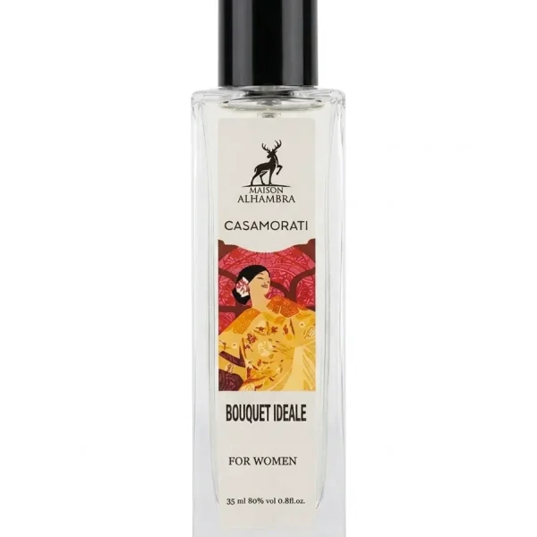 عطر الحمبرا بوکت ایدل ۳۵ میل