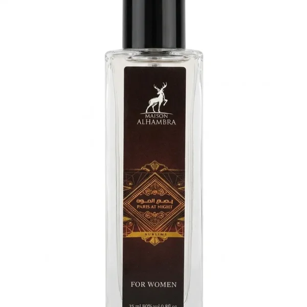 عطر بدیع العود الحمبرا ۳۵ میل