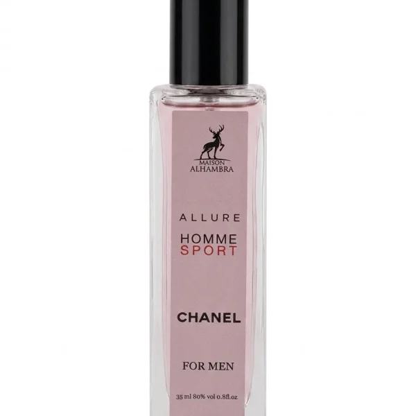 عطر الحمبرا الور هوم اسپرت ۳۵ میل