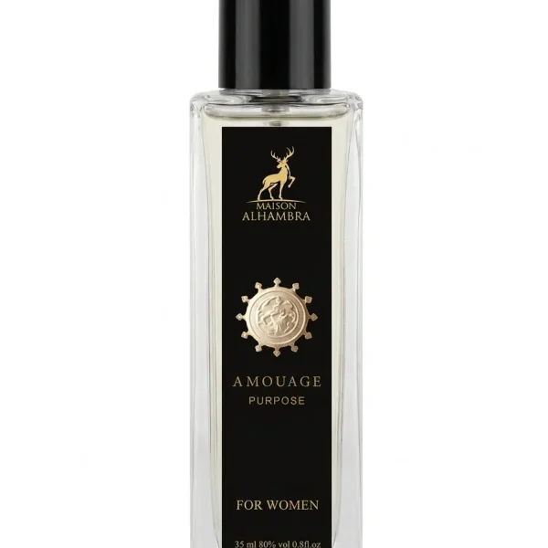 عطر الحمبرا امواج پرپس ۳۵ میل