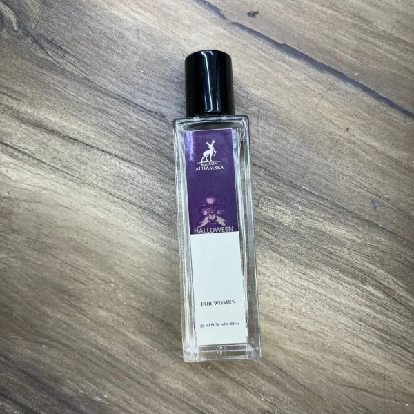 عطر هالوین الحمبرا ۳۵ میل